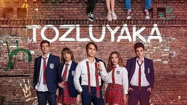 Пыльный воротник 18 серия русская озвучка